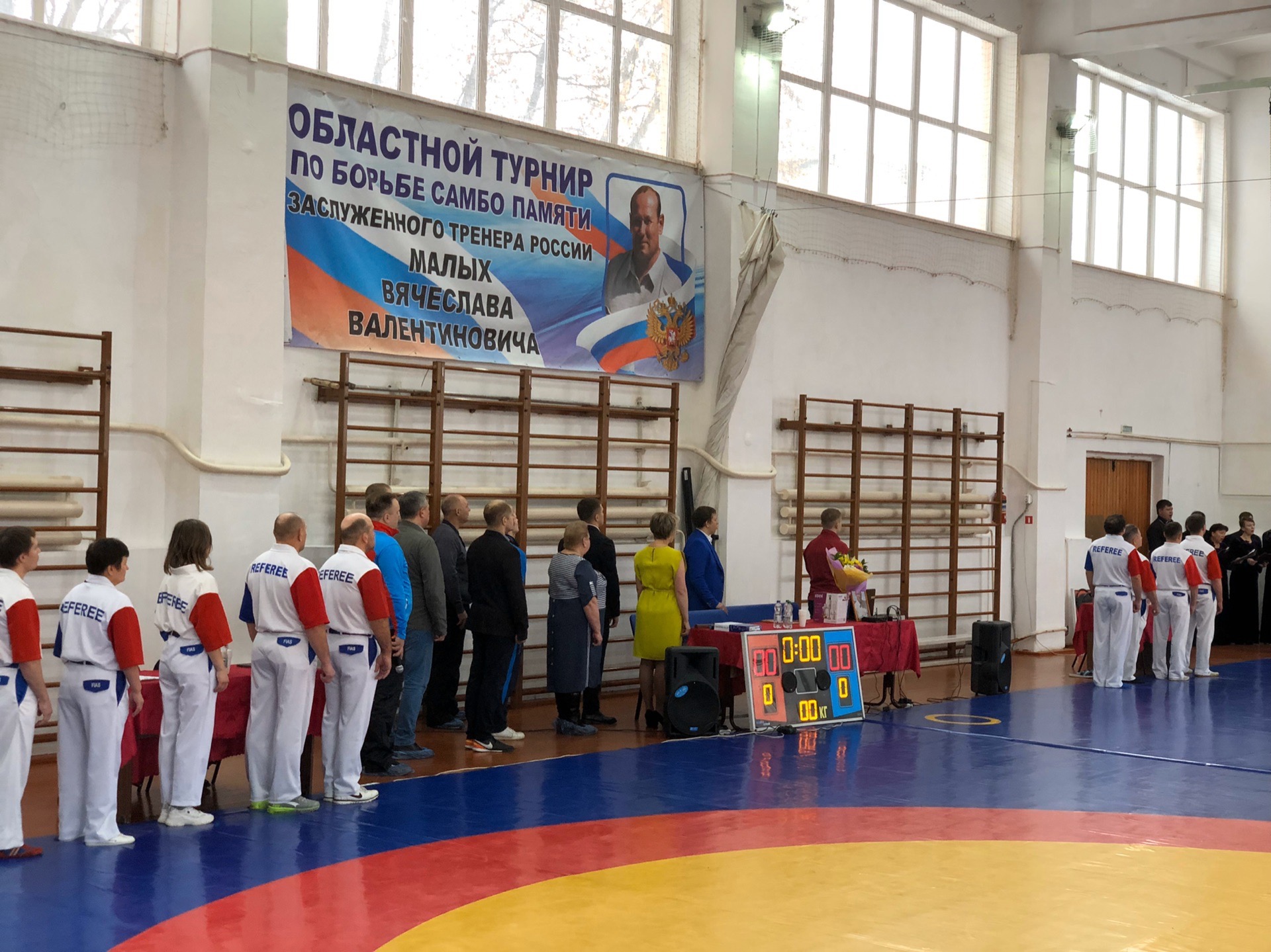 турнир пямяти Малых.jpg