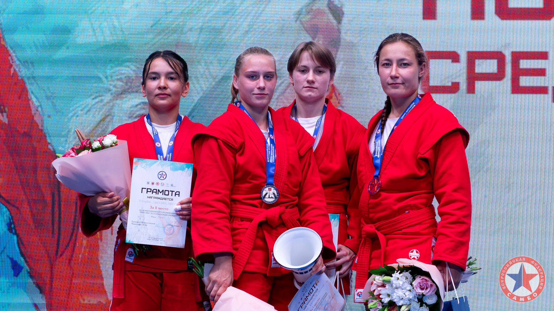 Лоткова.jpg