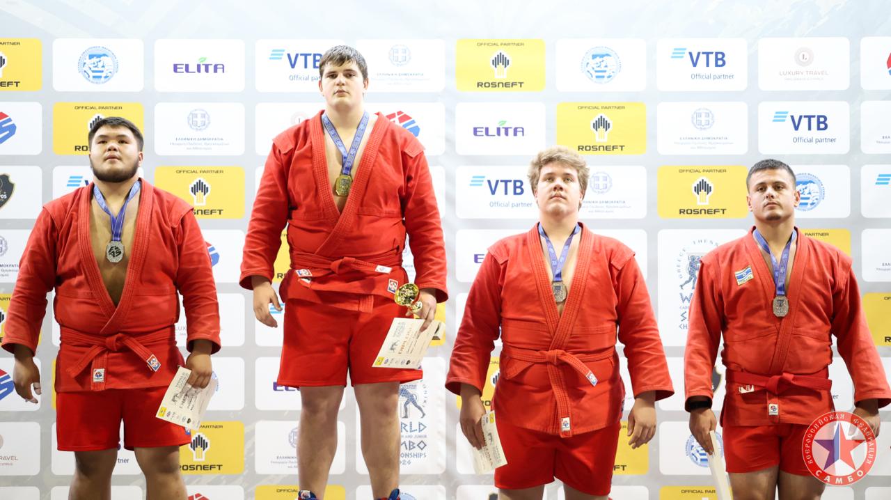 Герасим.jpg Герасим.jpg