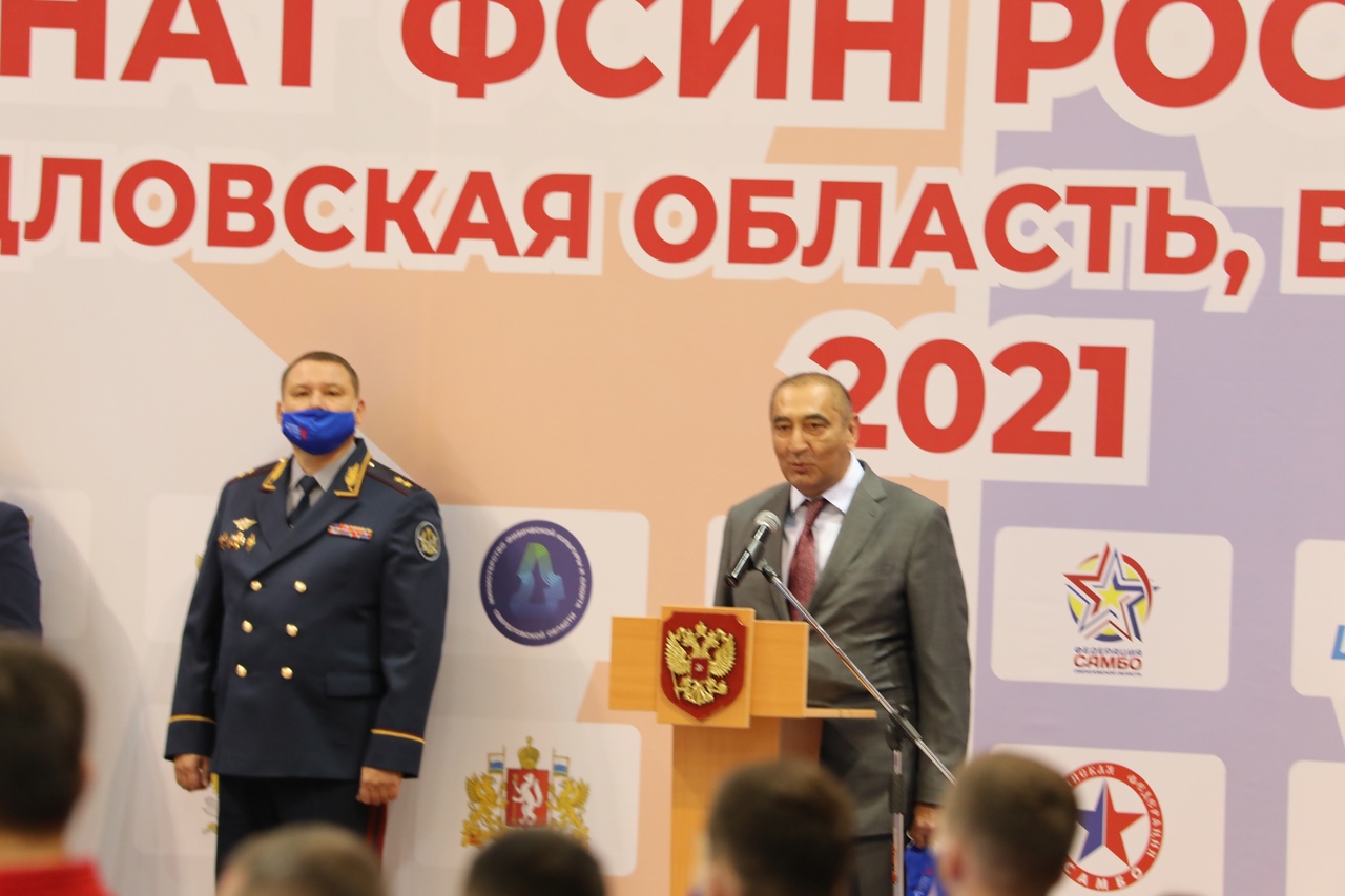 фсин-махмудов.jpg