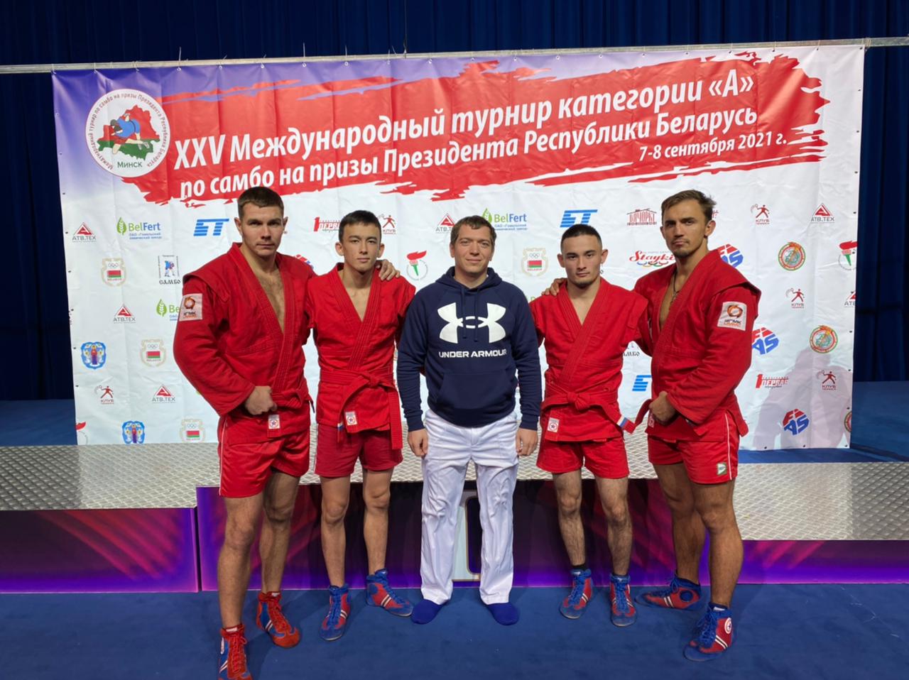 международный турнир на призы президента Беларуси-2021.jpg