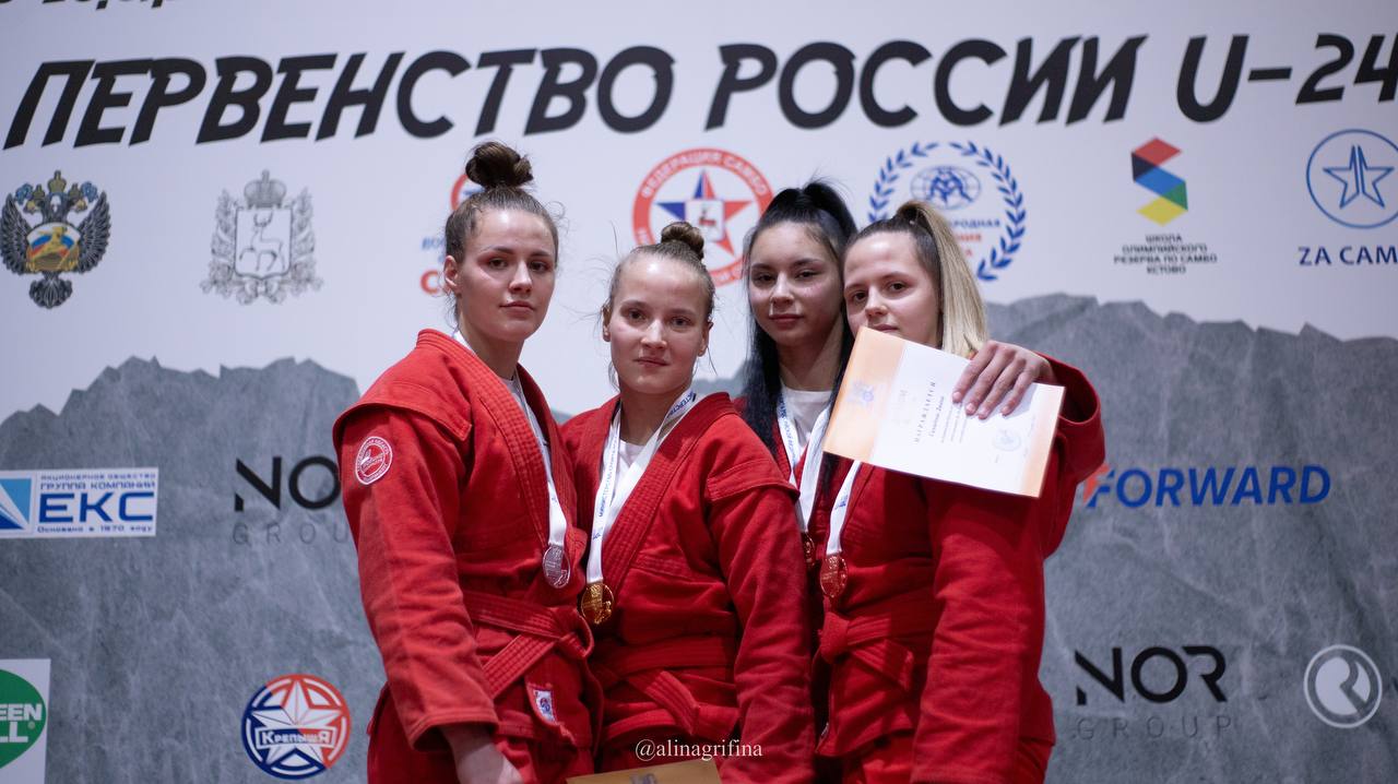 Медведева.jpg