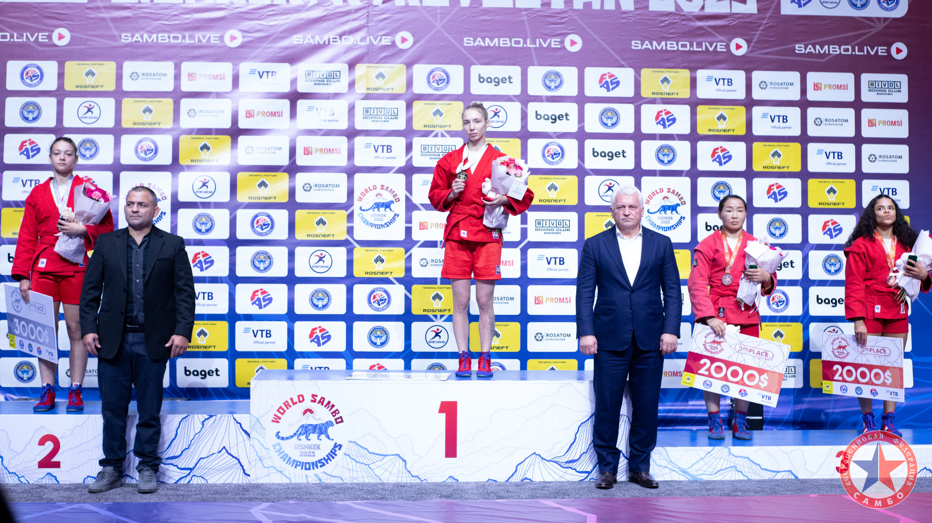 Луканина.jpg
