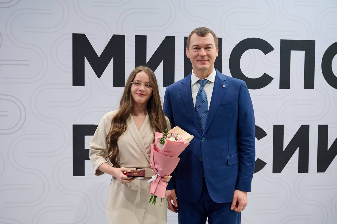 Цыберт.jpg Цыберт.jpg