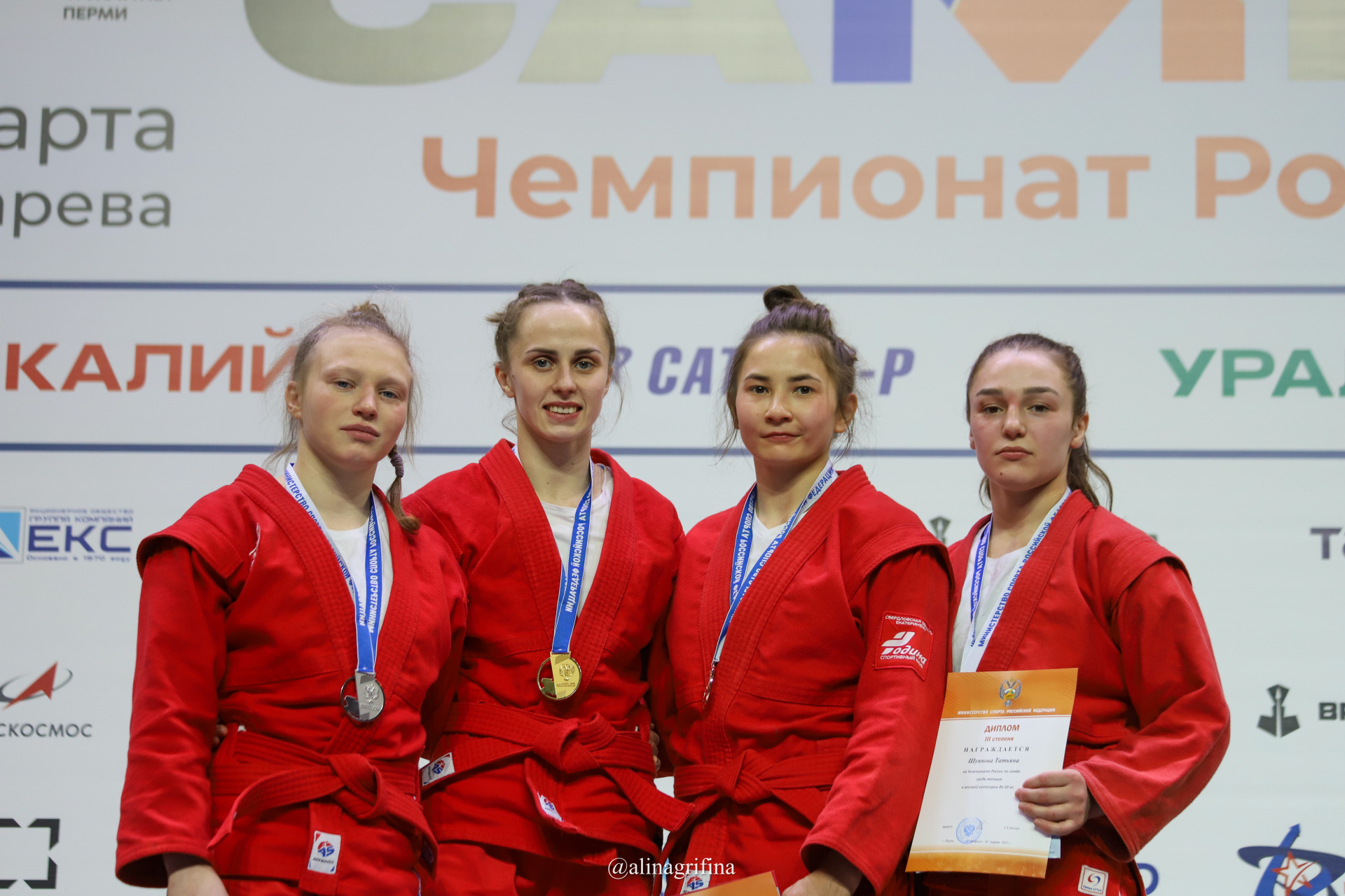 Алехина Мухтарова.JPG