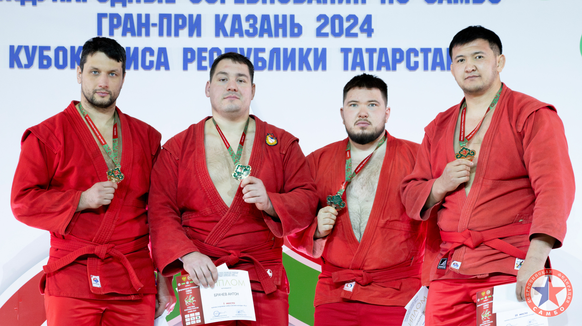 Брачев.jpg