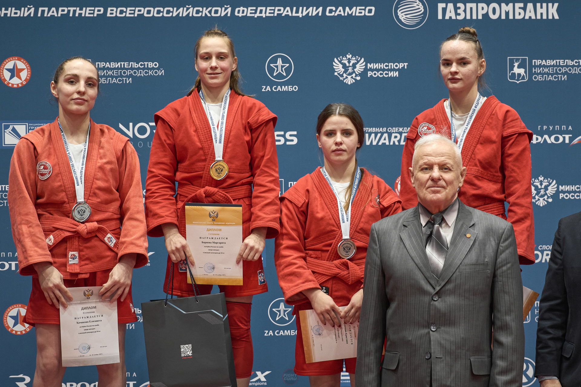 Хачикова Кандрашина.jpg