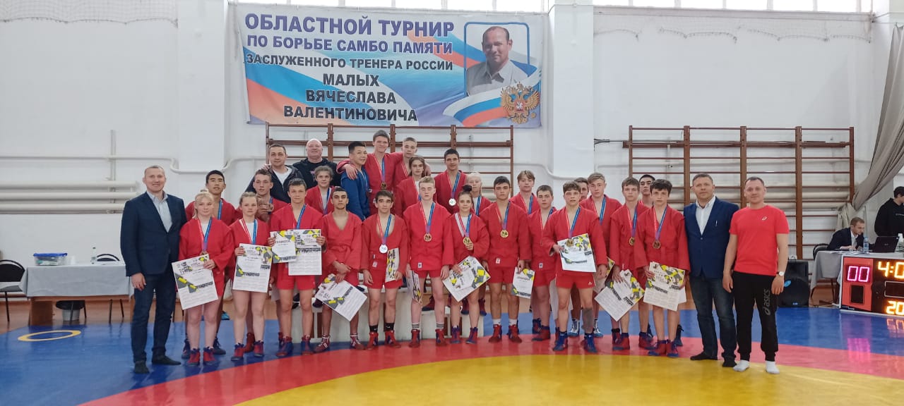 памяти Малых-2022.jpg