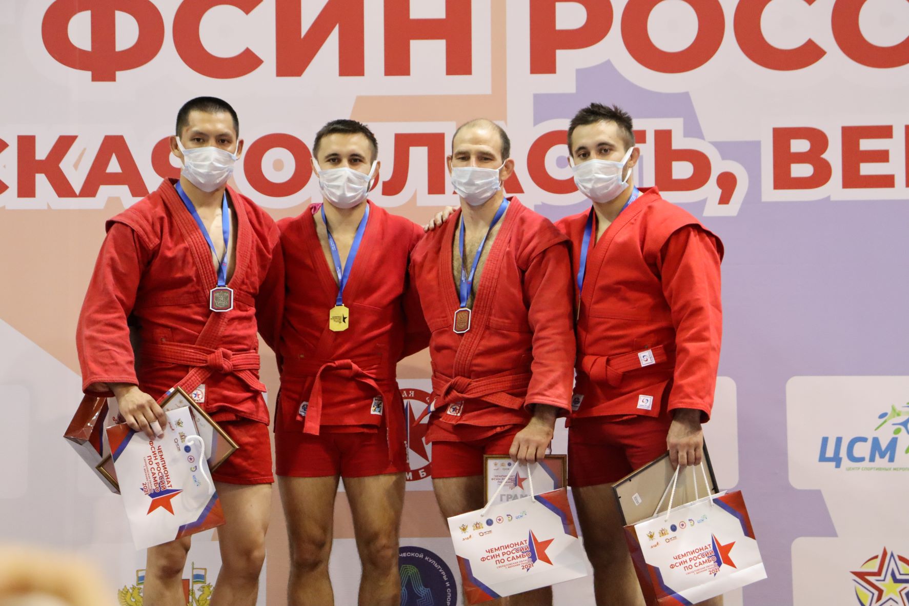 Куржев-ФСИН.JPG