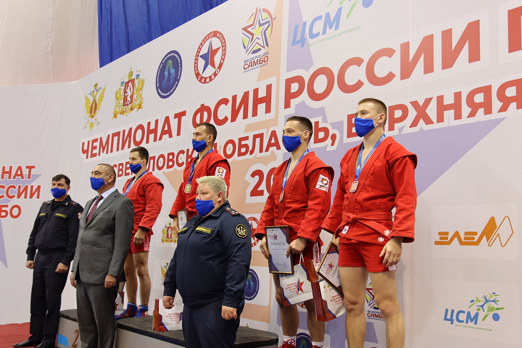 награждение ФСИН-Сухомлинов(1).jpg