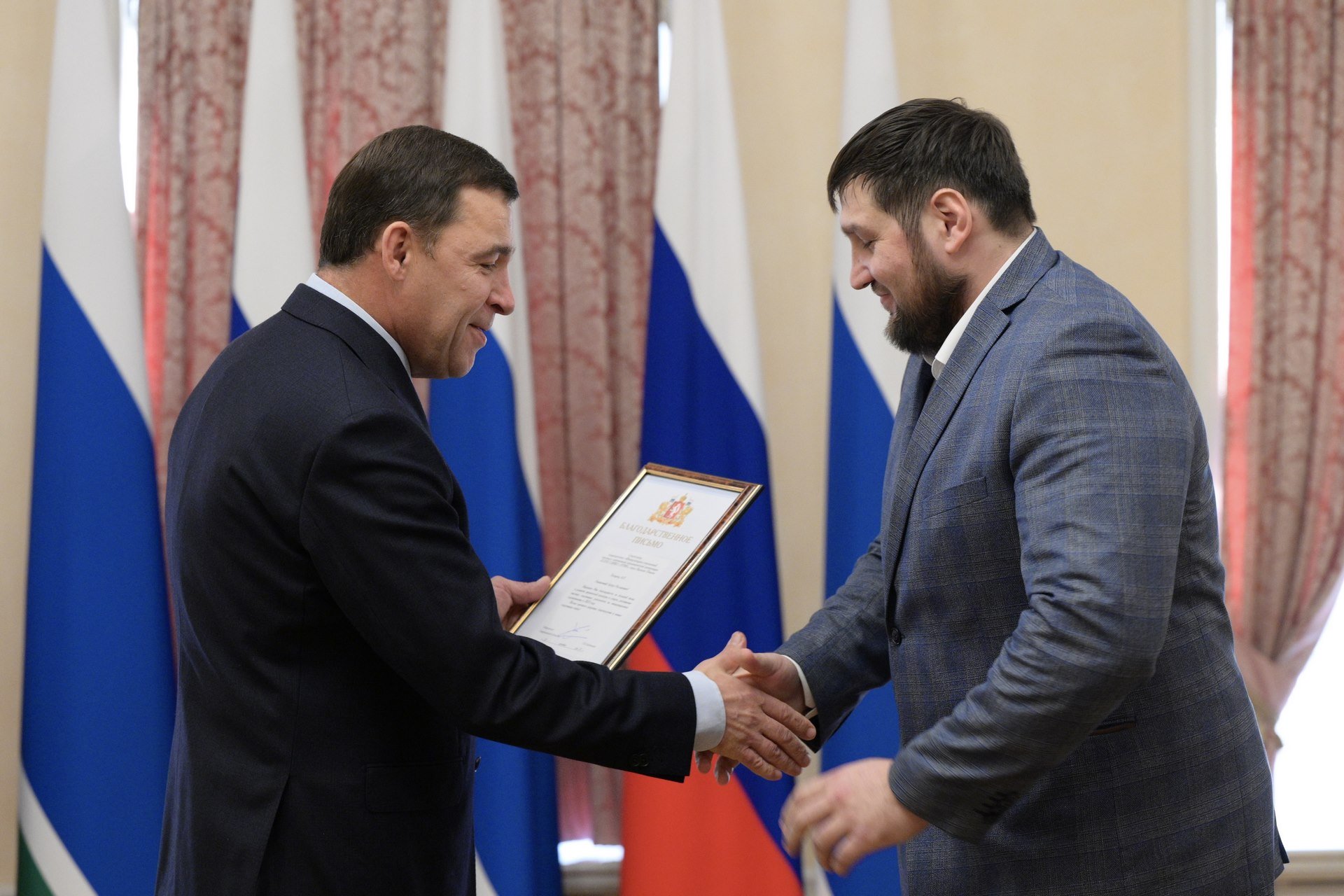 Куйвашев-самбист.jpg