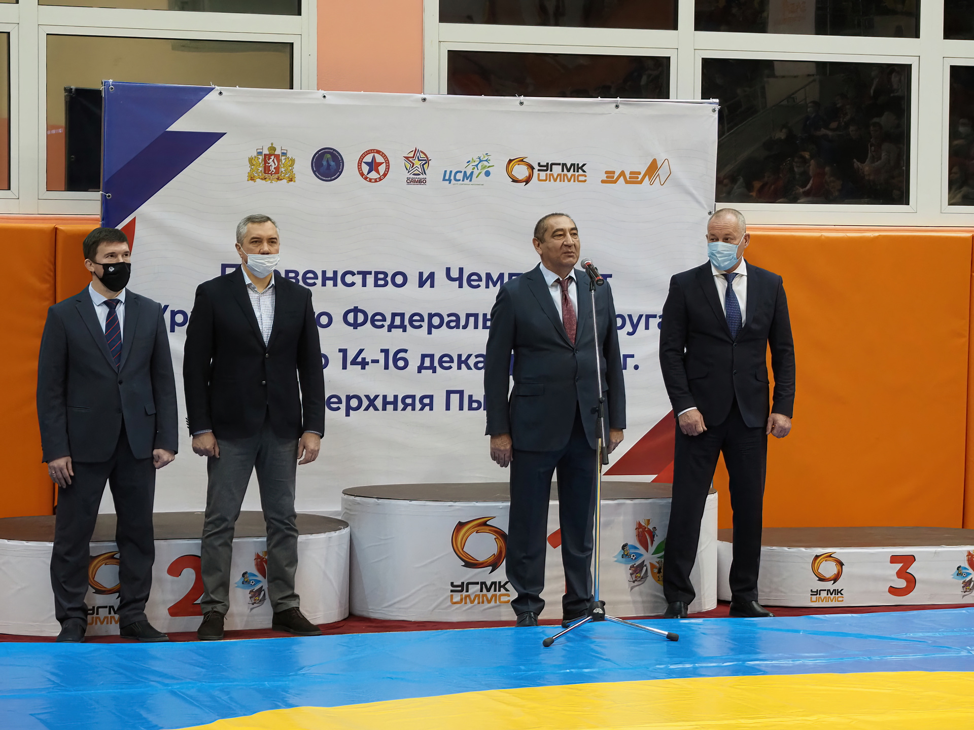 Махмудов-чемпионат и первенства УрФО-2021(открытие).jpg